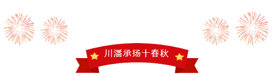 微信截图_20200611121101.png